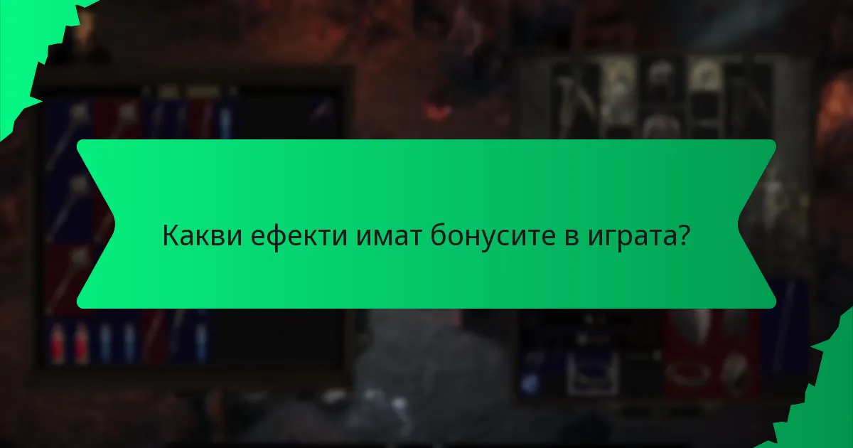 Как пакетът за поддръжка на общността се сравнява с други пакети?